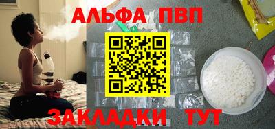 дурь Бугуруслан