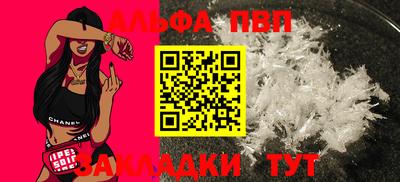 2c-b Бузулук