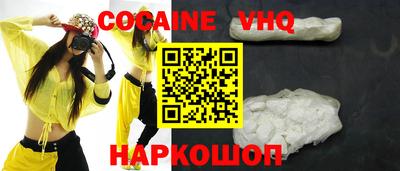2c-b Бузулук