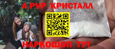 дурь Бугуруслан