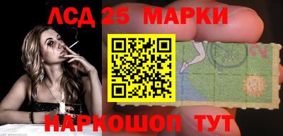 дурь Бугуруслан