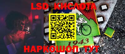 дурь Бугуруслан