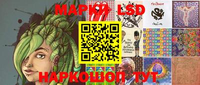2c-b Бузулук