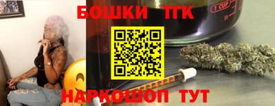 2c-b Бузулук