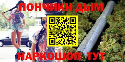 2c-b Бузулук