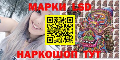 дурь Бугуруслан