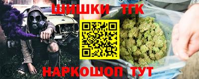 дурь Бугуруслан