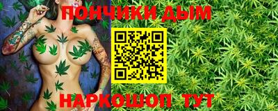 2c-b Бузулук