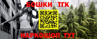 2c-b Бузулук