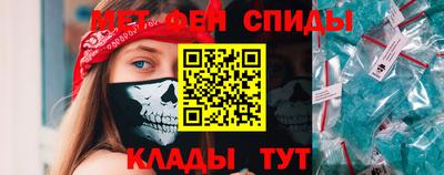 2c-b Бузулук