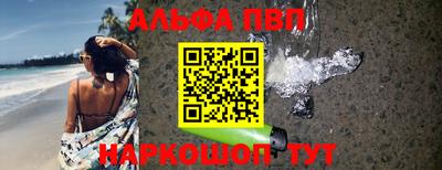 2c-b Бузулук