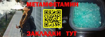 дурь Бугуруслан