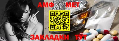 дурь Бугуруслан