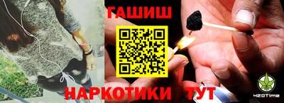 дурь Бугуруслан