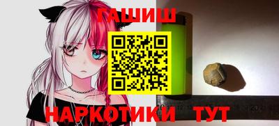 дурь Бугуруслан