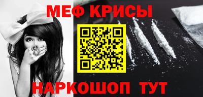 дурь Бугуруслан