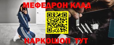 дурь Бугуруслан