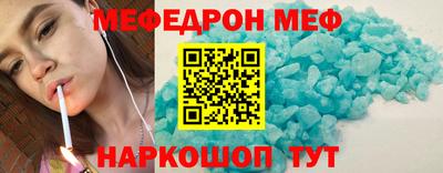 2c-b Бузулук